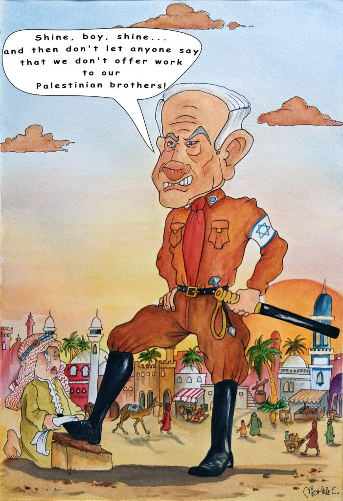 Gaza-Shine-Boy - Michele Carloni Art & Illustrations © 2025 michelecarloni-art.com